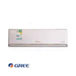 وحدة تكييف سبليت دكتد جري 380 فولت - 12 طن