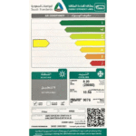 ⁦مكيف جري جداري بولار 28000 وحدة حار/بارد مع واي فاي⁩ - الصورة ⁦5⁩